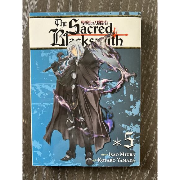 The Sacred Blacksmith Volume 2 5 6 English Manga Isao Miura - Picture 3 of 16